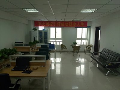河南和睿教育信息咨詢 專業引領，信息賦能未來教育