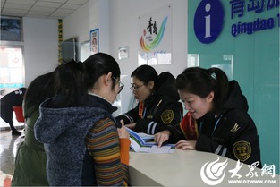 即墨汽車總站 旅游信息咨詢中心成立，一站式便民服務惠及市民與游客
